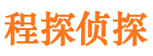 延吉捉小三公司